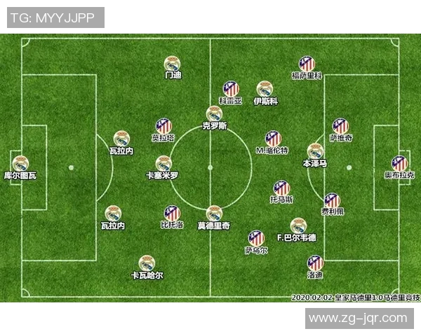 广州乒乓球队与西安乒乓球队赛后复盘分析团队配合与战术执行